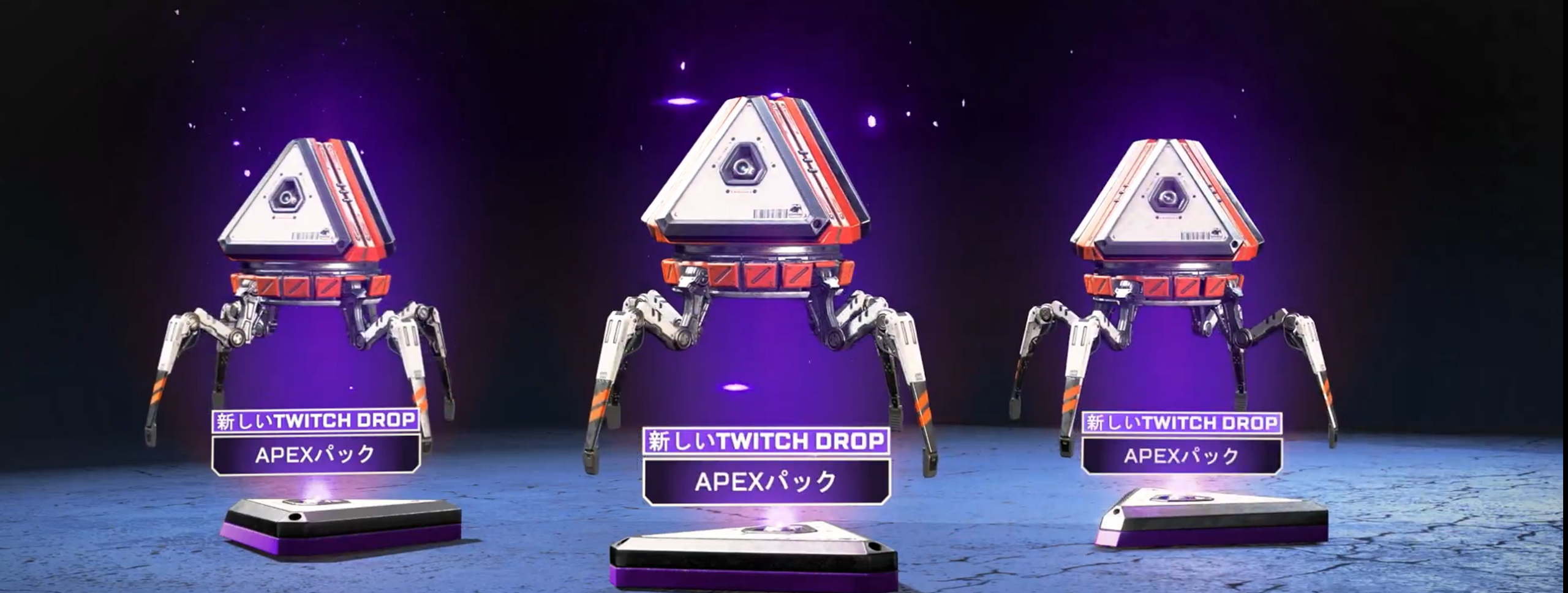 How to Watch, Earn Free Loot, and Get Involved