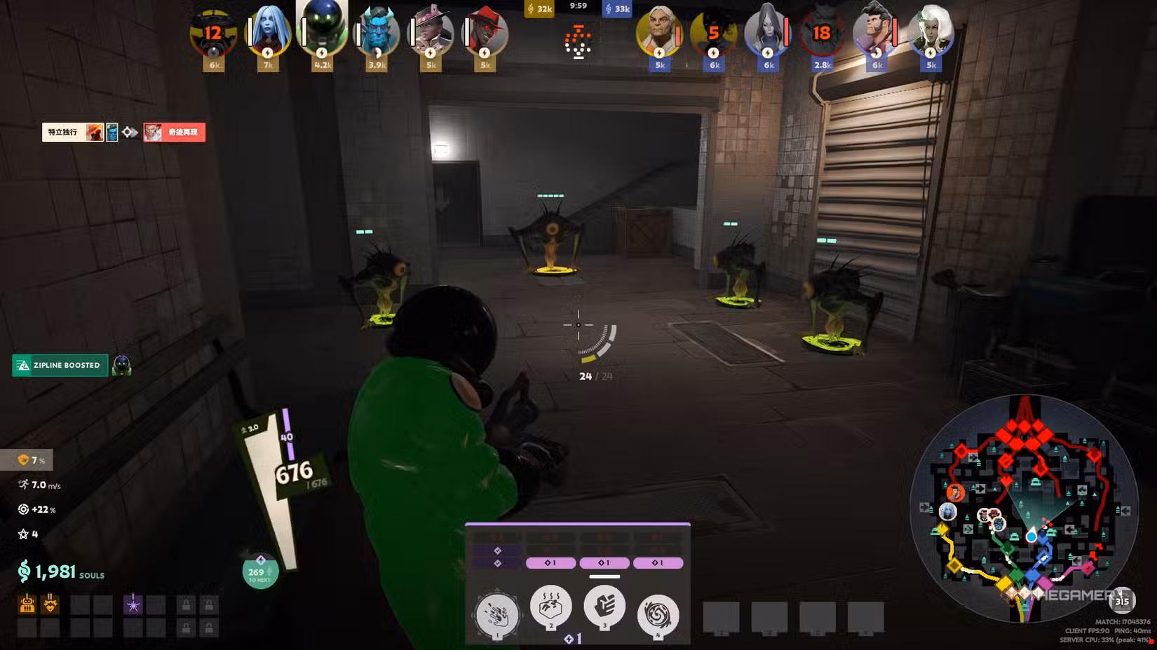 Role-Specific Farming Strategies